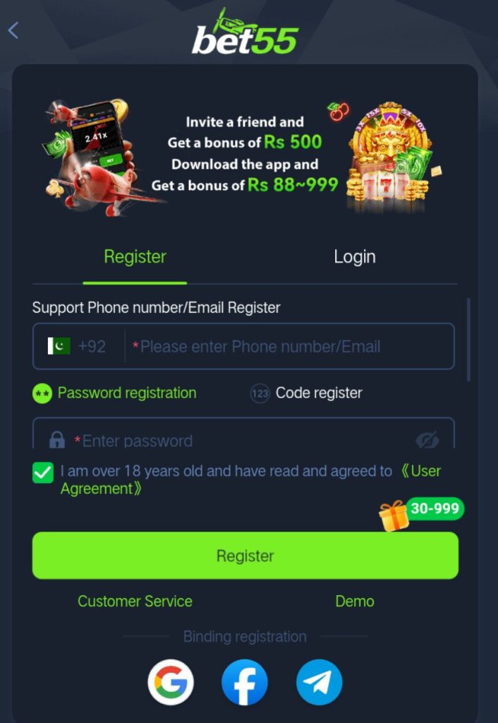 BET55 register