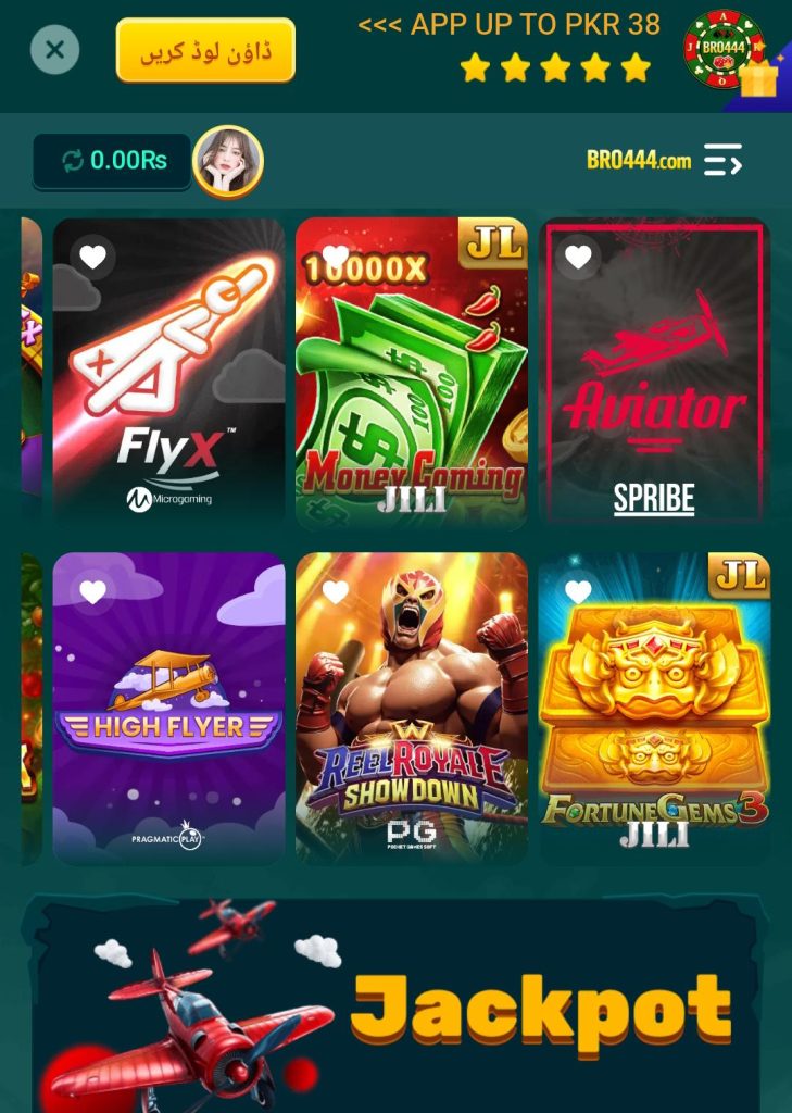 BRO Game download