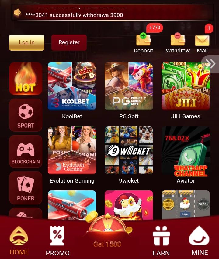 JC92 Game