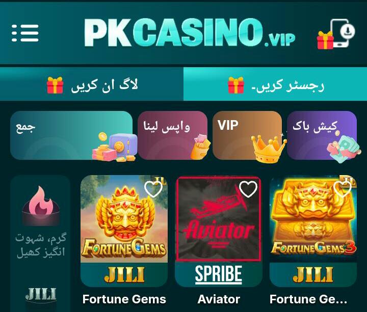 PKcasino download