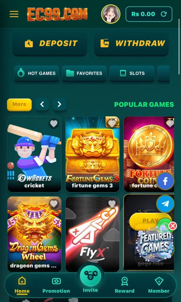 Ec99 Game Download