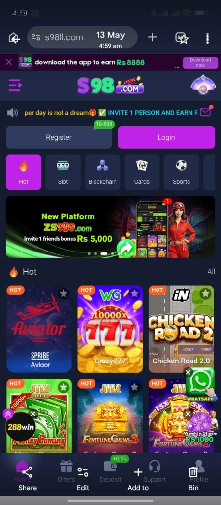 S98 game register