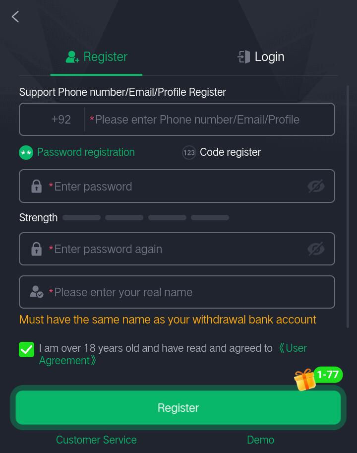JJ55 Game Register