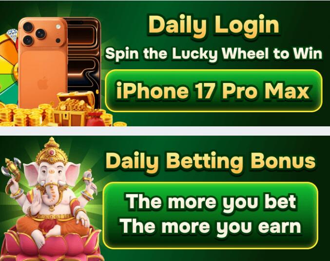 XX555 Game bonuses and rewards
