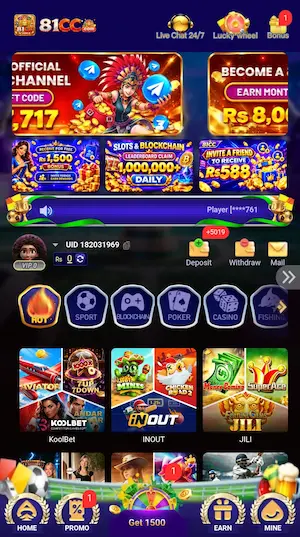81CC Game Registered